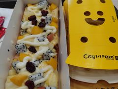 -City1+1城市比萨·意面(桂林路店)