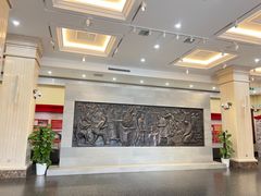 -中国钱币博物馆
