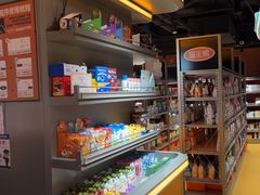 -MARSMART PETS火星宠物超市(1733店)