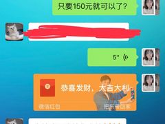 -广州永庆坊瞻云精选酒店