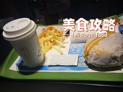-麦当劳(龙湖北京大兴天街店)
