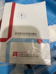 -上海玫瑰医疗美容医院