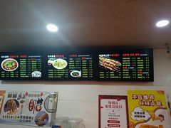 -老陕兄弟(彩虹新城店)