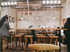 大堂-谭师爷龙抄手(白下路店)