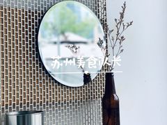 -UNI UNI(环亚凯瑟琳店)