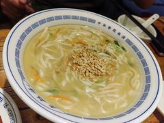 -老雒阳面馆·水席(定鼎门店)