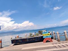-三亚西岛海洋文化旅游区