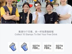 -Something For(中洲湾店)