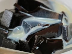 -梧州双钱龟苓膏(丽港航母店)