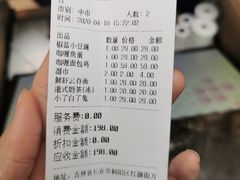 -大树餐厅(红旗街万达店)