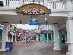 -大连海昌发现王国主题公园