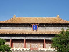 -东华门大街小区