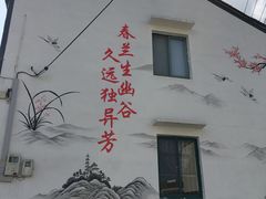 -卓兰芳烈士纪念馆