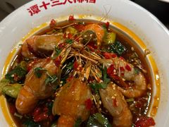 -谭十三大排档·18年老字号(船山路总店)