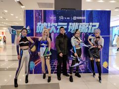 -凯德广场(武胜路店)