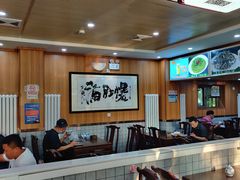 大堂-牛街老爆肚满(牡丹园店)