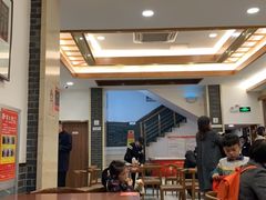 大堂-五芳斋(中山大道总店)