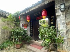 -前童古镇