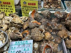 -旺角小渔村·海肠捞饭开创者(二马路店)