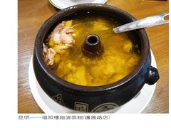 无量山汽锅鸡-福照楼汽锅鸡·云南特色菜(护国路店)