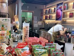 零售区-LELECHA乐乐茶(上海五角场万达广场店)