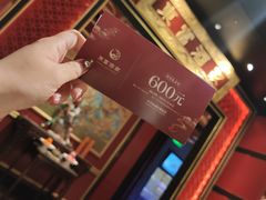 -东富酒家(龙湖西溪天街店)