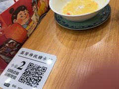 -荔芳传统糖水铺