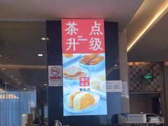 -万龙洲海鲜(南新仓店)