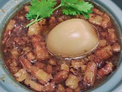-鹿港小镇(黄金店)