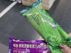 -Ole'超市(汉街万达店)