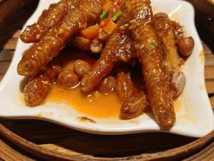 -虾饺妹·酒家(金碧店)