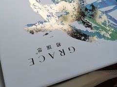 -格瑞思动物奶油生日蛋糕(园区永旺店)