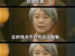 -东方启音·儿童康复中心·自闭症干预·语言迟缓·发育迟缓(深圳宝安中心)