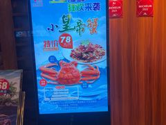 -鹅公村·国家非遗传承(荔湾店)