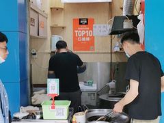 自助取餐区-裕丰西湖干菜饼