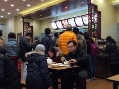 iphone_upload_pic-庆丰包子铺(西单店)