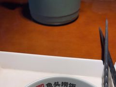 -魏铭鱼头捞饭(晋阳路店)