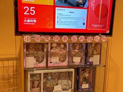 -海底捞火锅(高科广场店)
