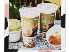 -CoCo都可(大石万民城店)