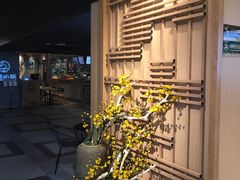-I-YOU面缘·仁和新城店