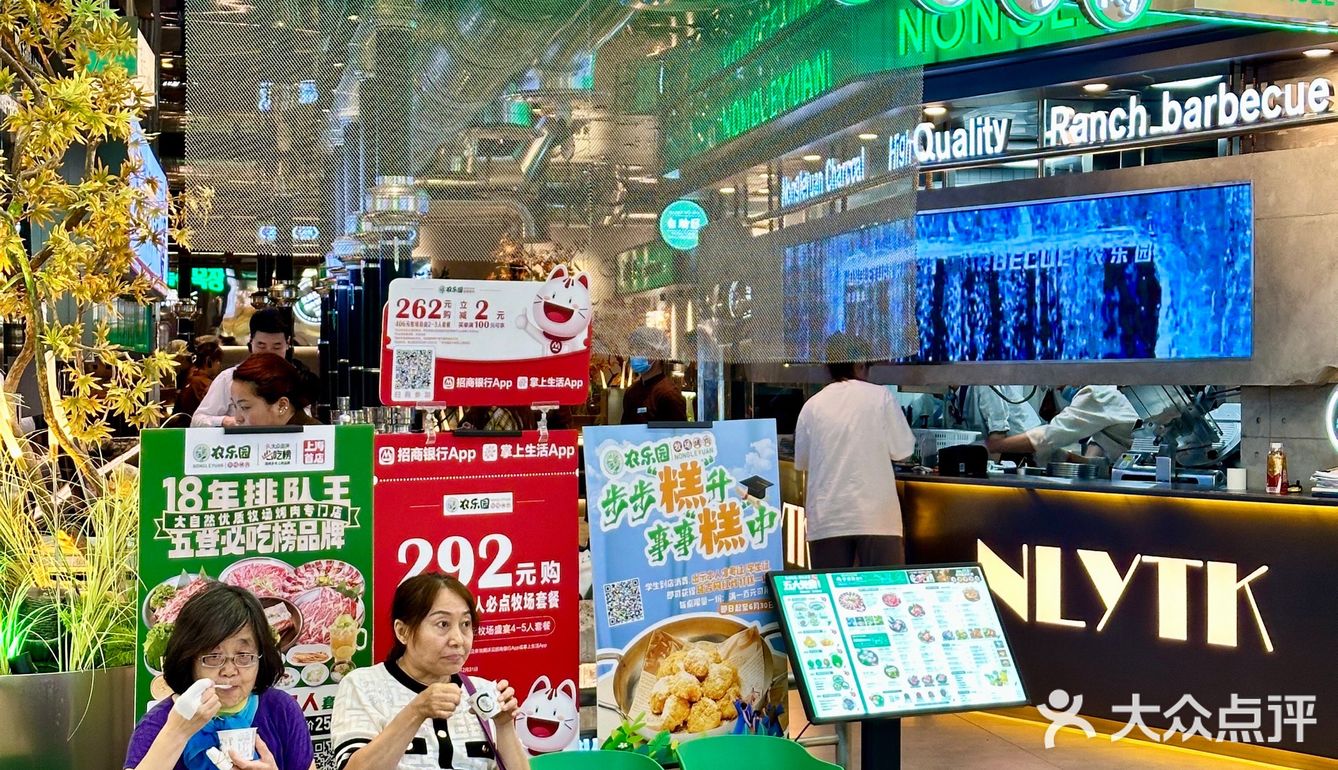 烤出生活的烟火气，品味肉质的鲜嫩香！