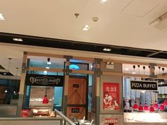 门面-比格比萨自助(沙河店)
