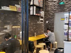 用餐区-茶理宜世(花城汇中区店)