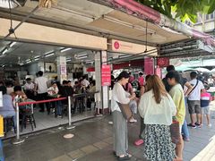 -红大哥水门鸡饭(總店)