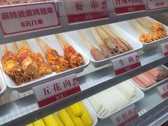 -喜姐炸串(池州青阳店)