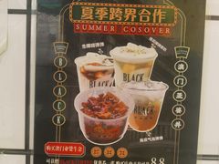 -亞婆井·劲抽面食(铂顿城店)