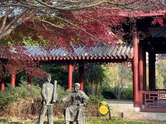 -堤角公园