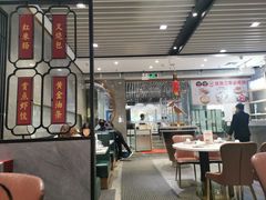 -赏点粤式点心(广州塔店)