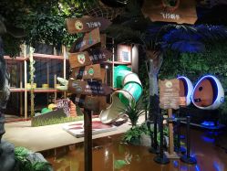 -奇幻丛林(佛罗伦萨小镇店)