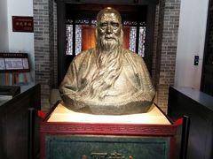 -西安于右任故居博物馆